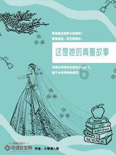 南昌市乡村振兴局开展“入户走访暖民心 深化帮扶促振兴”主题党日暨春节走访慰问活动